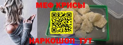 COCAINE Сланцы