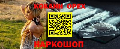 амф Славгород