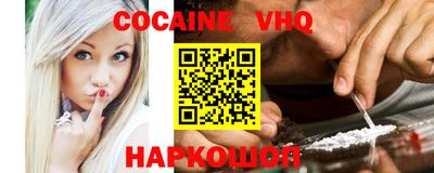 героин Среднеуральск