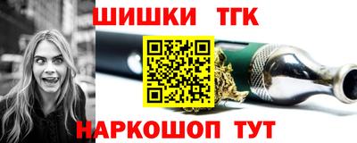 амф Славгород