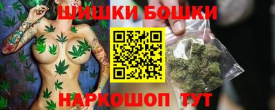 ALPHA-PVP Славянск-на-Кубани