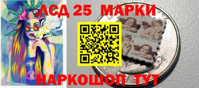 ALPHA-PVP Славянск-на-Кубани