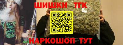 ALPHA-PVP Славянск-на-Кубани