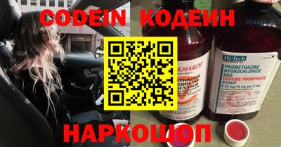 амф Славгород