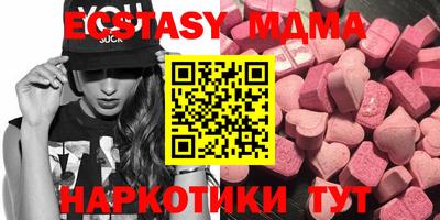 амф Славгород
