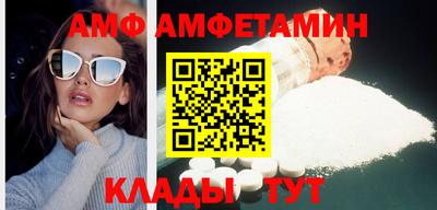COCAINE Сланцы