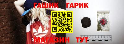 амф Славгород