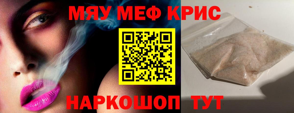 Марихуана Можга